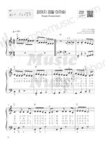 Joy's Easy to Play K-Pop for Piano Season 6 - Beginning Level - Image 5