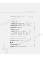 Joy's Easy to Play K-Pop for Piano Season 7 - 중급편 (with YouTube QR) - Image 4