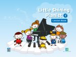 Little Shining Pianist 1: Lesson Book